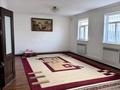 Отдельный дом · 4 комнаты · 200 м² · 8 сот., 39 — 40 за 26 млн ₸ в Еркинкале — фото 18