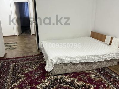 3-комнатная квартира · 82.7 м² · 11/12 этаж, 9 көше 38/2 — Конгрес холл акимат за 110 000 〒 в Туркестане