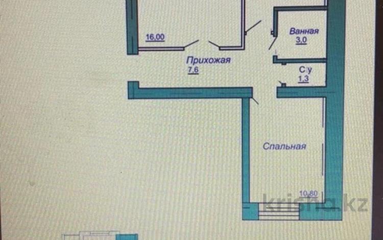 2-бөлмелі пәтер, 50 м², 9/10 қабат, Гагарина 11, бағасы: 14.5 млн 〒 в Кокшетау — фото 2