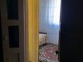 Отдельный дом • 9 комнат • 120 м² • , Жандосова 2/12 — Дулати за 30 млн 〒 в Шымкенте, Аль-Фарабийский р-н — фото 6