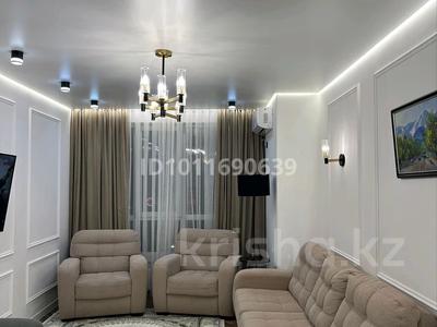 4-комнатная квартира · 91 м² · 2/9 этаж, Мангилик Ел 40/2 — Триумфальная арка за 79 млн 〒 в Астане, Есильский р-н