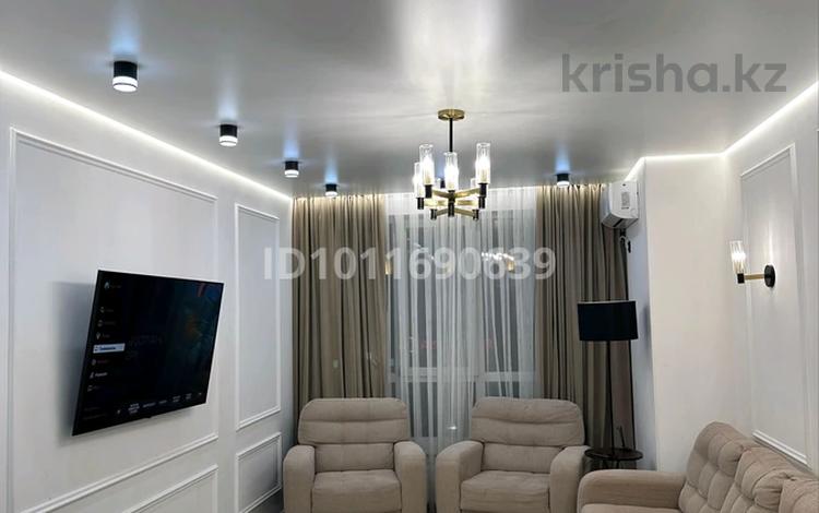 4-комнатная квартира · 91 м² · 2/9 этаж, Мангилик Ел — Триумфальная арка за 85 млн ₸ в Астане, Есильский р-н — фото 31