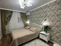 4-комнатная квартира · 91 м² · 2/9 этаж, Мангилик Ел — Триумфальная арка за 85 млн ₸ в Астане, Есильский р-н — фото 7
