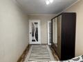 3-комнатная квартира · 57.3 м² · 3/5 этаж, 1 микрорайон за 18 млн ₸ в Семее — фото 3