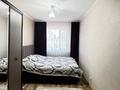 3-комнатная квартира · 57.3 м² · 3/5 этаж, 1 микрорайон за 18 млн ₸ в Семее — фото 4