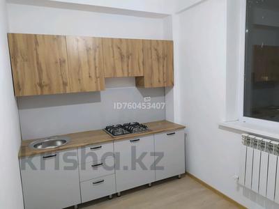 Аренда квартир в Алматы: 2-комнатная квартира · 48 м² · 2/3 этаж, мкр Аккент, Мкр Аккент, ул. Наурызбаева за 220 000 〒 2-комнатная квартира · 48 м² · 2/3 этаж, мкр Аккент, Мкр Аккент, ул. Наурызбаева за 220 000 〒 в Алматы, Алатауский р-н