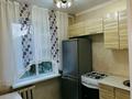 2-бөлмелі пәтер · 45 м² · 2 қабат, Ивушка, бағасы: 190 000 ₸ в Конаеве