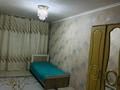 2-бөлмелі пәтер · 45 м² · 2 қабат, Ивушка, бағасы: 190 000 ₸ в Конаеве — фото 4