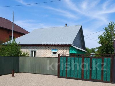 Отдельный дом · 5 комнат · 99 м² · 12.4 сот., Абая 35 — Центр за 70 млн ₸ в Урджаре