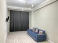 1-комнатная квартира · 55 м² · 2/8 этаж, Северное кольцо 29 — Барахолка за 3 000 ₸ в Алматы, Жетысуский р-н — фото 9