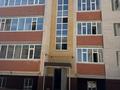 2-комнатная квартира · 72 м² · 1/5 этаж, мкр Шанхай, Асау-барак 60б — Айтеке би за 18 млн ₸ в Актобе