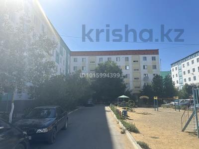 3-комнатная квартира · 70 м² · 4/5 этаж, Сатпаева 146 за 19 млн ₸