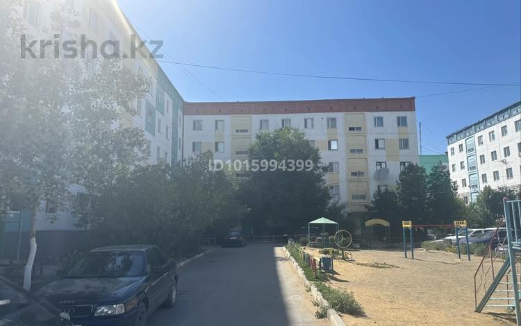 3-комнатная квартира · 70 м² · 4/5 этаж, Сатпаева 146 за 19 млн ₸ — фото 2