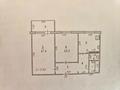 2-комнатная квартира · 51 м² · 6/9 этаж, мкр 11 Наурыз 2 за 19 млн ₸ в Актобе