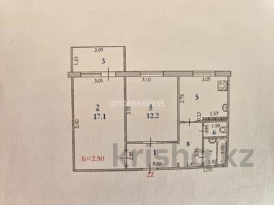 2-комнатная квартира · 51 м² · 6/9 этаж, мкр 11 Наурыз 2 за 19 млн ₸ в Актобе