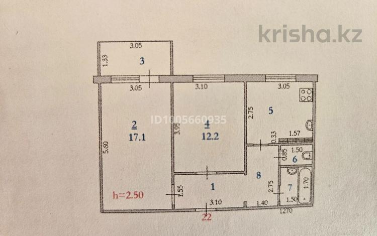 2-комнатная квартира · 51 м² · 6/9 этаж, мкр 11 Наурыз 2 за 19 млн ₸ в Актобе — фото 3
