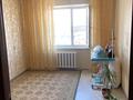 2-комнатная квартира · 51 м² · 6/9 этаж, мкр 11 Наурыз 2 за 19 млн ₸ в Актобе — фото 3