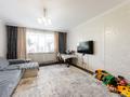 2-комнатная квартира · 79.5 м² · 2/10 этаж, Тауелсиздик 24б за 37 млн ₸ в Астане, Алматы р-н — фото 22