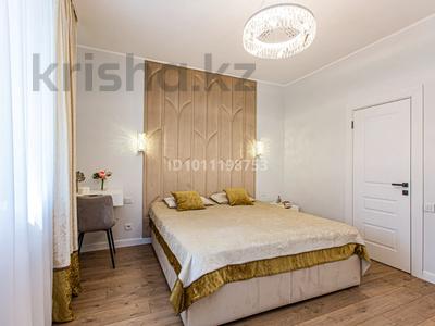 3-комнатная квартира · 91 м², Луганского 1 — Луганского-Сатпаева за 850 000 ₸ в Алматы, Медеуский р-н