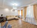 3-комнатная квартира · 91 м², Луганского 1 — Луганского-Сатпаева за 850 000 ₸ в Алматы, Медеуский р-н — фото 11