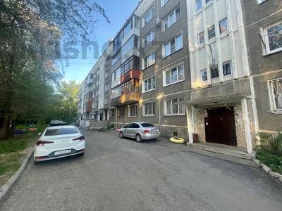 5-комнатная квартира · 114 м² · 5/5 этаж, 30 Гвардейской дивизии 48 за 29 млн 〒 в Усть-Каменогорске, Ульбинский