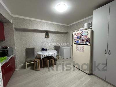 2-бөлмелі пәтер · 43.6 м² · 1/4 қабат, мкр Аксай-1, Саина 8 — По Саина между Толе би и Райымбека (Ташкентской), бағасы: 26 млн ₸ в Алматы, Ауэзовский р-н