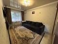 2-бөлмелі пәтер · 43.6 м² · 1/4 қабат, мкр Аксай-1, Саина 8 — По Саина между Толе би и Райымбека (Ташкентской), бағасы: 26 млн ₸ в Алматы, Ауэзовский р-н — фото 8