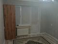 2-комнатная квартира · 44 м² · 3/5 этаж, Жамбыл 75 за 6.5 млн ₸ в Кандыагаш — фото 6