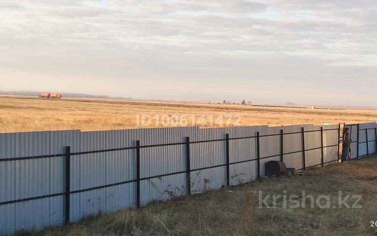 Промбаза · 75 соток, Новостройка 95 за 75 млн ₸ в Костанае — фото 17