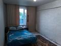 Отдельный дом · 3 комнаты · 71.1 м² · 6 сот., Петренко 103 за 21 млн ₸ в Экибастузе — фото 8