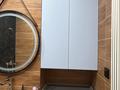 4-комнатная квартира · 120 м² · 4/9 этаж, Керей и Жанибек хандар за 1.3 млн ₸ в Астане, Алматы р-н — фото 4