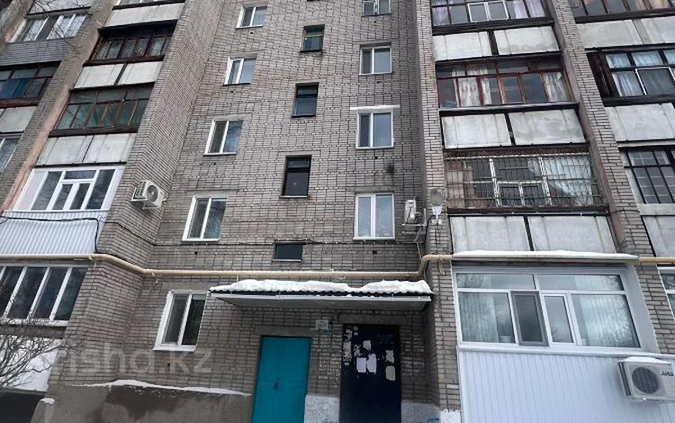 пятью три пятнадцать