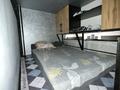Свободное назначение · 20 м² за 23 млн ₸ в Алматы, Бостандыкский р-н — фото 13
