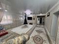 6-комнатная квартира · 180 м² · 1/6 этаж, 32В мкр 1 за 60 млн ₸ в Актау — фото 2