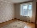 4-комнатная квартира · 85.6 м² · 4/5 этаж, Амангельды 72 за 39 млн ₸ в Костанае — фото 10