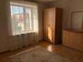 4-комнатная квартира · 85.6 м² · 4/5 этаж, Амангельды 72 за 39 млн ₸ в Костанае — фото 11