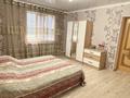 Отдельный дом · 8 комнат · 240 м² · 9 сот., Нұрбағы 70 за 68 млн ₸ в  — фото 23