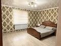 Отдельный дом · 8 комнат · 240 м² · 9 сот., Нұрбағы 70 за 68 млн ₸ в  — фото 24