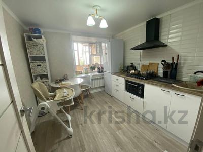 1-комнатная квартира · 36 м² · 3/9 этаж, Абылай хана 16 за 11.6 млн 〒 в Кокшетау