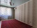4-комнатная квартира · 117 м² · 1/6 этаж, 31Б мкр 12 за 34 млн ₸ в Актау — фото 3