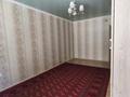 4-комнатная квартира · 117 м² · 1/6 этаж, 31Б мкр 12 за 34 млн ₸ в Актау — фото 4