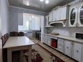4-комнатная квартира · 117 м² · 1/6 этаж, 31Б мкр 12 за 34 млн ₸ в Актау — фото 10