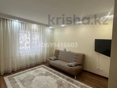 2-комнатная квартира · 50 м² · 3/5 этаж, мкр Жети Казына 1 за 21 млн ₸ в Атырау