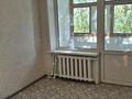 2-комнатная квартира · 38 м² · 4/4 этаж, Пушкина 144 за 12.6 млн ₸ в Акколе — фото 11