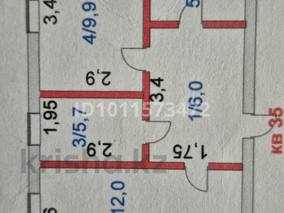 2-комнатная квартира · 38 м² · 4/4 этаж, Пушкина 144 за 12.6 млн ₸ в Акколе