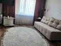 1-бөлмелі пәтер · 35 м² · 6/9 қабат, Баймагамбетова 162/2, бағасы: 13 000 ₸ в Костанае — фото 2