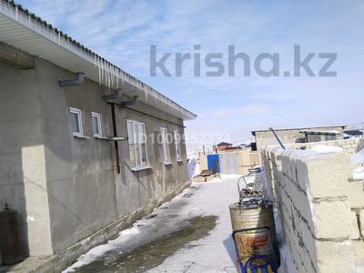 Отдельный дом · 5 комнат · 200 м² · 10 сот., Республика 972 — 7 школа за 32 млн 〒 в Хромтау