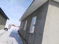 Отдельный дом · 5 комнат · 200 м² · 10 сот., Республика 972 — 7 школа за 32 млн ₸ в Хромтау — фото 2