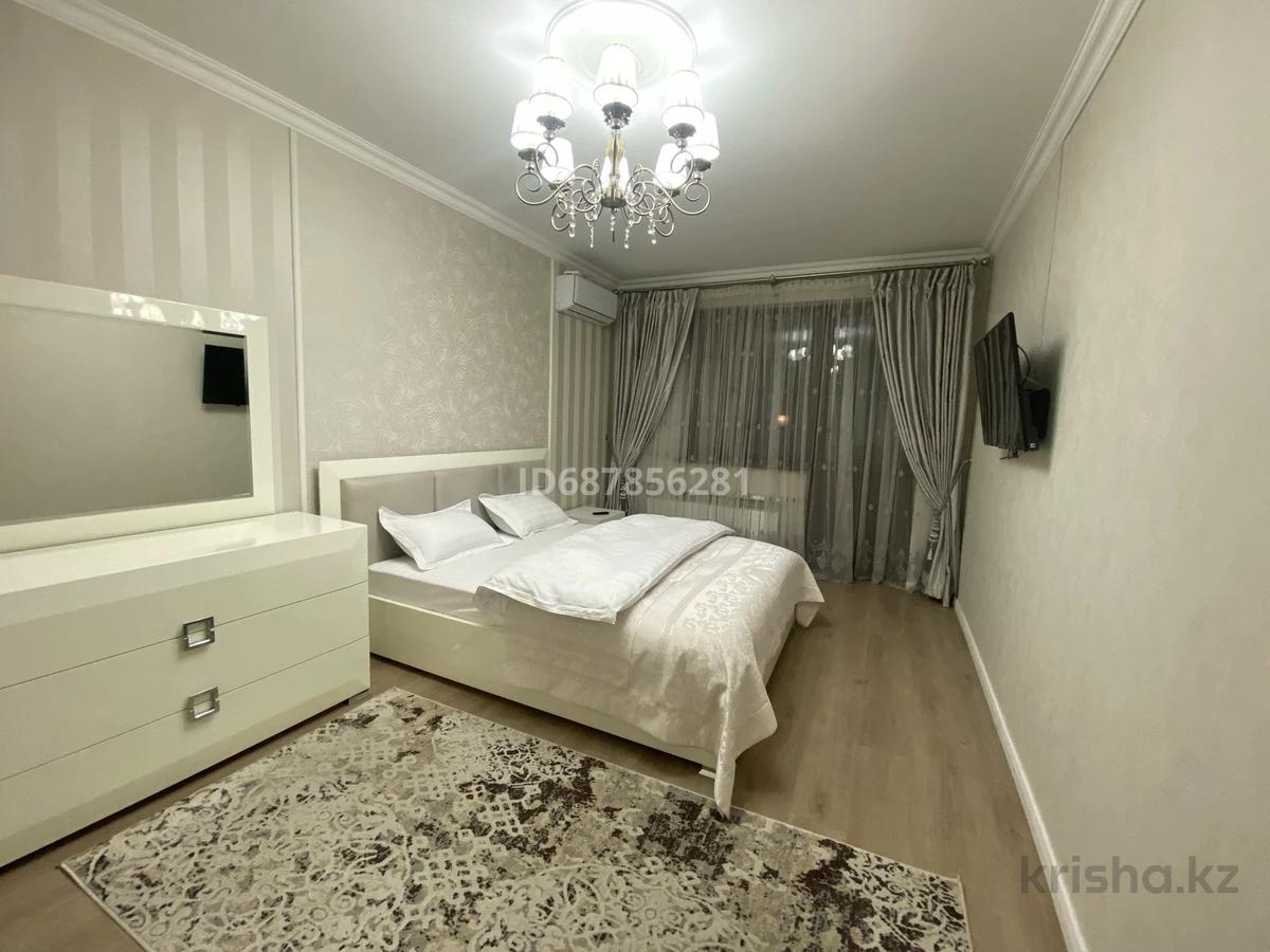 Купить 1 2 Комнатную В Алматы
