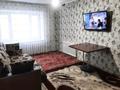 2-комнатная квартира, 48 м², 7/9 этаж, Абдирова — Ерубаева за 18 млн 〒 в Караганде, Казыбек би р-н — фото 5